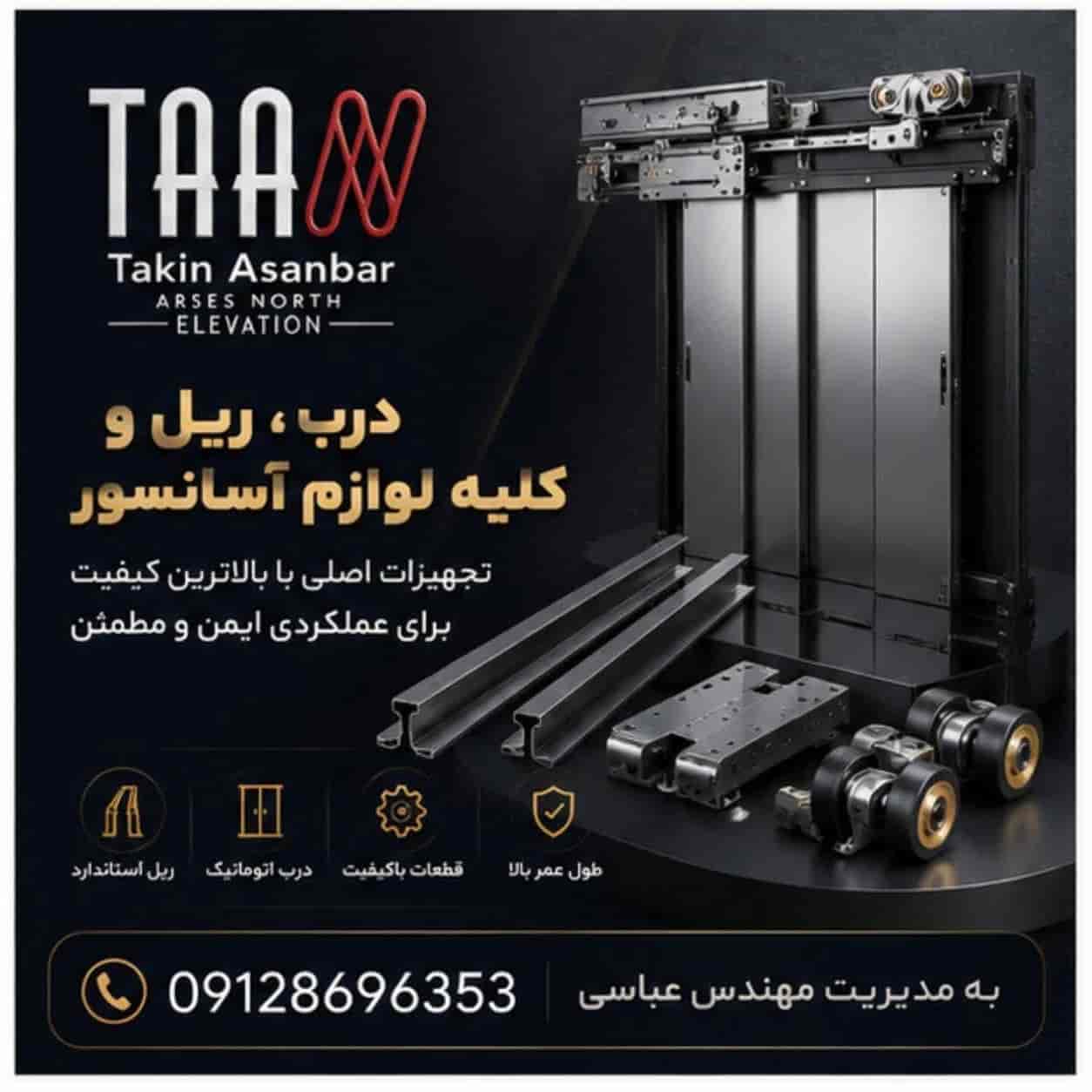 1785996726326.webp 1785996726326.webp