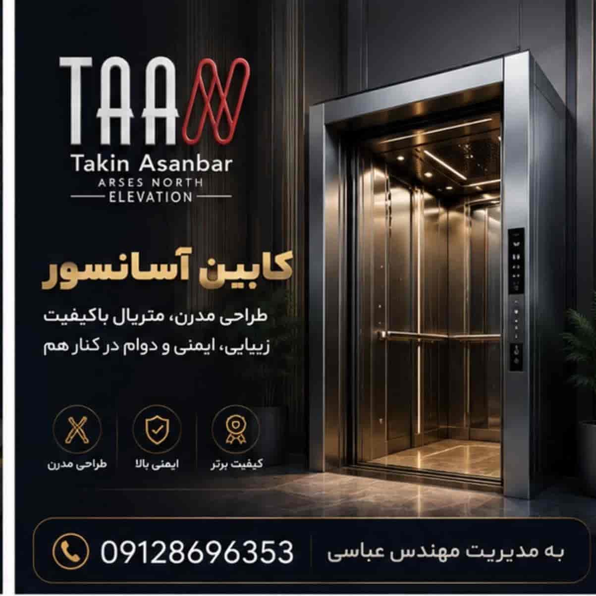 1785996747905.webp 1785996747905.webp