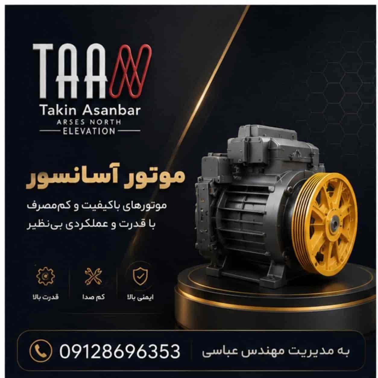 1785996808363.webp 1785996808363.webp